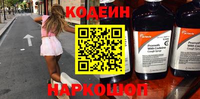 дурь Изобильный