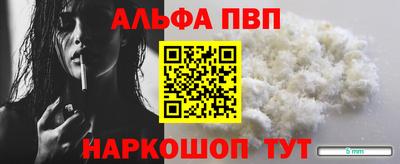 мескалин Ирбит