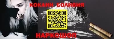 мескалин Ирбит