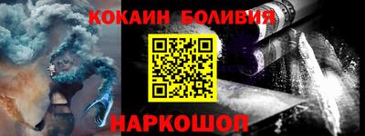 гашик Канаш