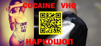 гашик Канаш