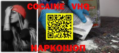гашик Канаш