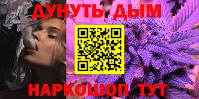 дурь Изобильный
