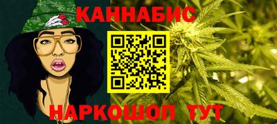 гидропоника Кандалакша