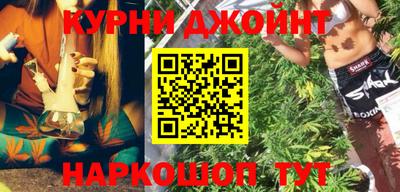 дурь Изобильный