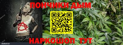 мескалин Ирбит