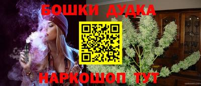 мескалин Ирбит