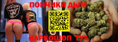 дурь Изобильный