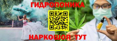 мескалин Ирбит