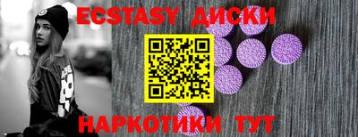 гашик Канаш