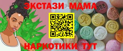 дурь Изобильный