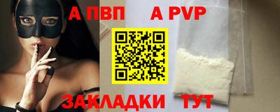 мескалин Ирбит