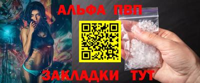 гидропоника Кандалакша