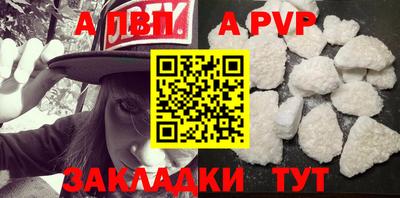 амфетамин Ипатово