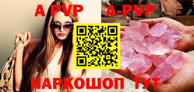 дурь Изобильный