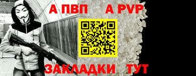 мескалин Ирбит