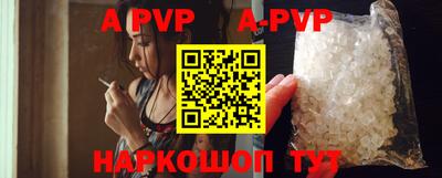гидропоника Кандалакша