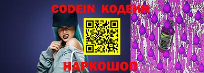 гашик Канаш