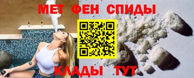 гидропоника Кандалакша