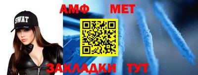 мескалин Ирбит