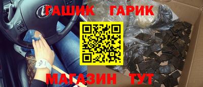 дурь Изобильный