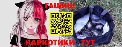 дурь Изобильный