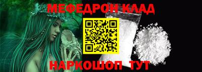 гидропоника Кандалакша