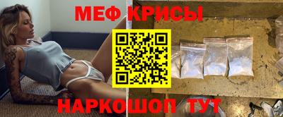 дурь Изобильный